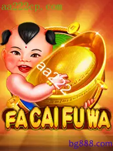 FaCaiFuWa