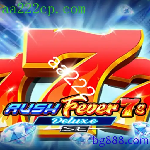 RushFever7sDeluxeSE
