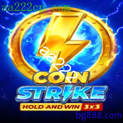 coinstrike